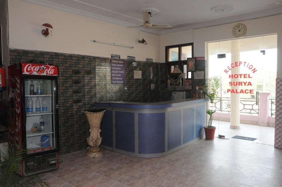 Hotel Surya Palace Chandīgarh 外观 照片